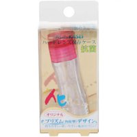 他サイト： 【メール便送料無料】旭化成アイミー ハードレンズ保存ケース ピンク[Aime(アイミー)]の商品画像