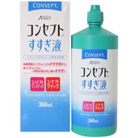 他サイト： AMO コンセプトすすぎ液 360ml [エイエムオー・ジャパン]の商品画像