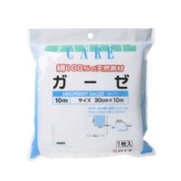 他サイト： 白十字 ファミリーケア(FC) ガーゼ 10m [FC(ファミリーケア)]の商品画像