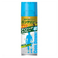 他サイト： 興和 バンテリンコーワ アイシングスプレーの商品画像