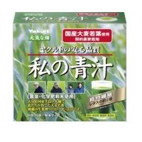 他サイト： ヤクルトヘルスフーズ 元気な畑から 私の青汁 国産大麦若葉使用 4g×30袋 [元気な畑 青汁]の商品画像