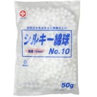 他サイト： シルキー綿球 No10 直径10mm [白十字]の商品画像