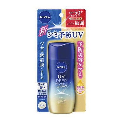 他サイト： 【メール便送料無料】ニベアUV ウォーターエッセンスEX 80g  [花王]の商品画像