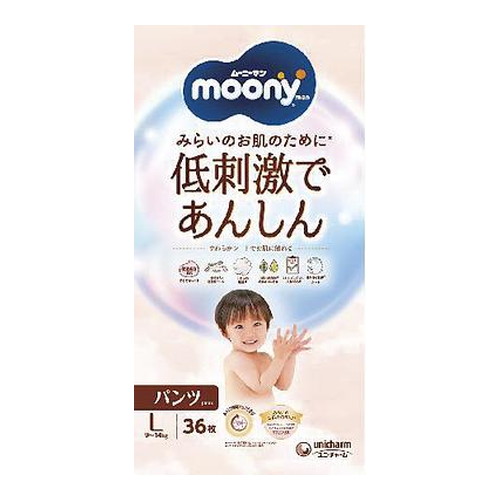 他サイト： ◆4個セットNEWナチュラル ムーニーマン パンツ Lサイズ(36枚入)[ムーニー]*1ケースの商品画像