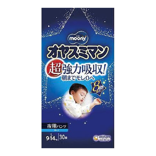 他サイト： オヤスミマン 男の子 9〜14kg Lサイズ(30枚入)の商品画像