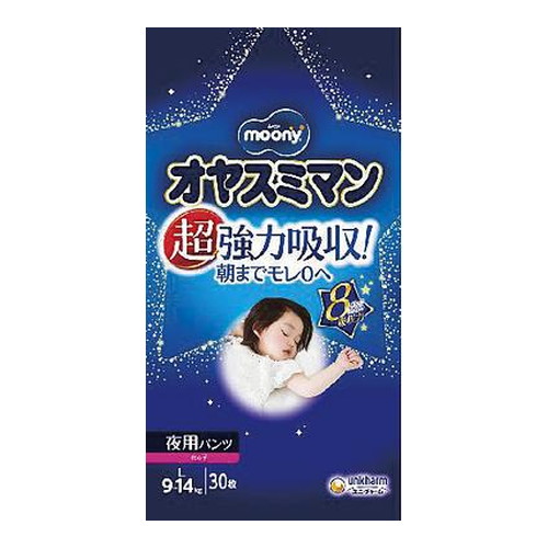 他サイト： ◆4個セット/ムーニー オヤスミマン女の子L 30枚 [ユニ・チャーム]の商品画像
