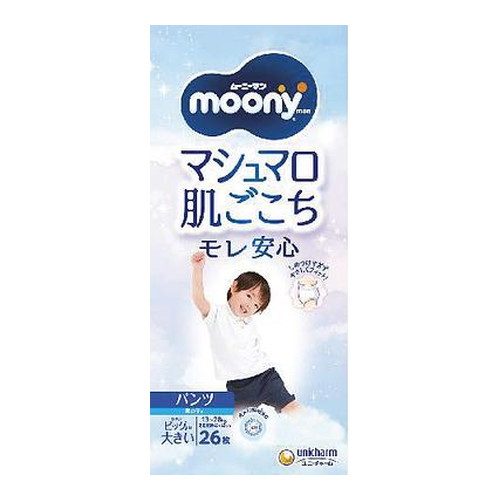 他サイト： ◆3個セット(1ケース)/ムーニーマン マシュマロ肌ごこちモレ安心男の子ビッグ大 26枚[ユニ・チャーム]の商品画像