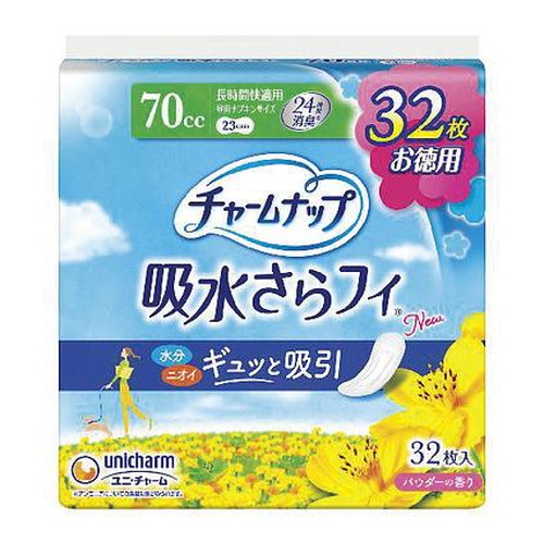 他サイト： チャームナップ 長時間快適用 32枚[ユニ・チャーム]の商品画像