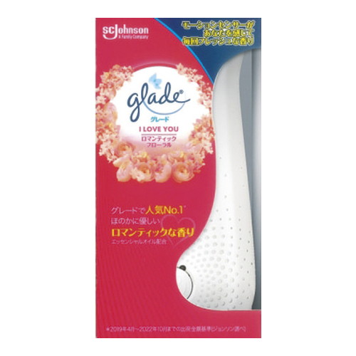 他サイト： グレード 消臭センサー&スプレー ロマンティックフローラル 本体(18mL)[グレード(Glade)]の商品画像
