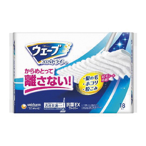 他サイト： ◆4個セット/ウェーブ フロア用ドライシート 18枚 [ユニ・チャーム]の商品画像