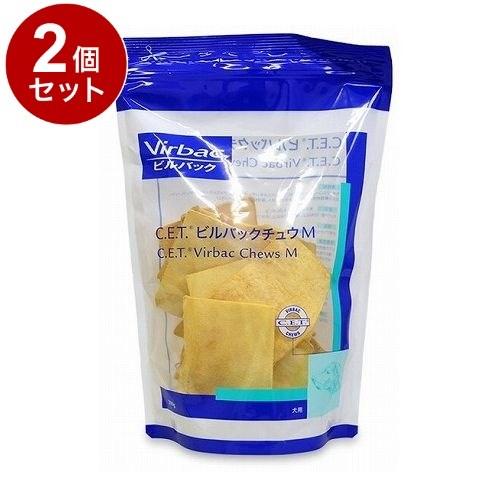 他サイト： 【2個セット】ビルバック ビルバックチュウ Mサイズ(200g)×2個の商品画像