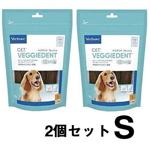 他サイト： 【2個セット】ビルバック C.E.T.ベジデントフレッシュ S(15本)×2個の商品画像