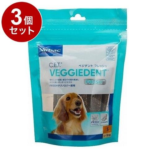 他サイト： 【3個セット】ビルバック C.E.T.ベジデントフレッシュ S(15本)×3個の商品画像