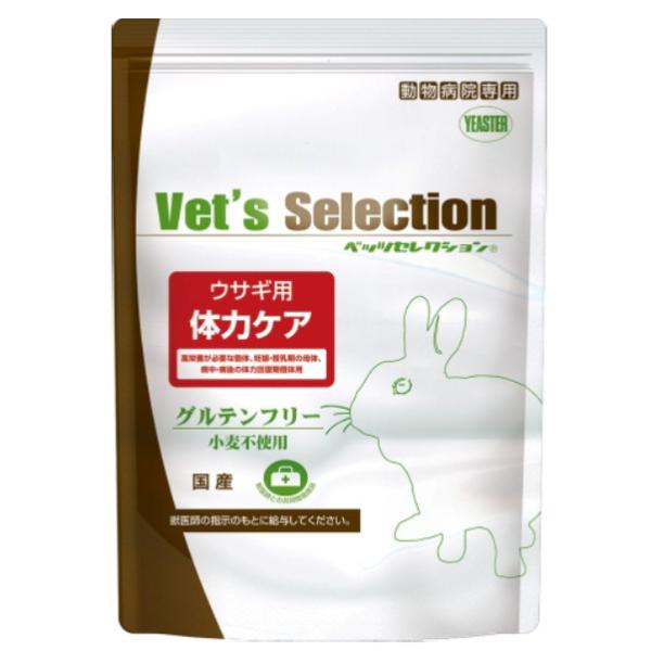 他サイト： べッツセレクション ウサギ用体力ケア 1kg(250g*4袋)の商品画像