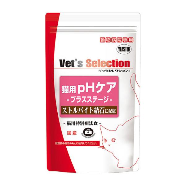 他サイト： ベッツセレクション 猫用pHケア プラスステージ 400gの商品画像