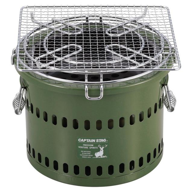 他サイト： キャプテンスタッグ BBQコンロ UG-90 ポータブル 水冷 七輪 (オリーブ)(ラッピング不可)の商品画像
