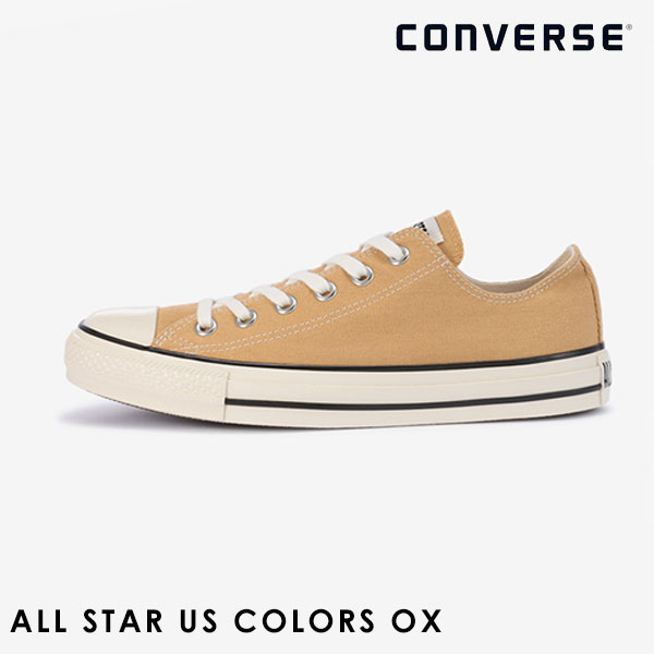 Sale コンバース Converse 通販 All Star Us Colors Ox オールスター Us カラーズ オックス レディース スニーカー ローカット オールの通販はau Pay マーケット ダブルハート Au Pay マーケット店