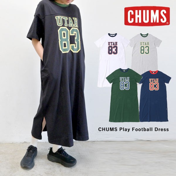 s[t CHUMS `X ʔ CHUMS Play Footba...