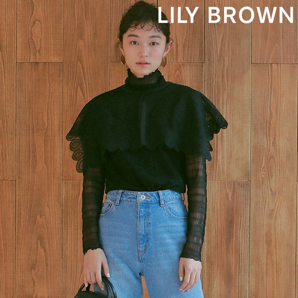 Lily Brown - リリーブラウン ニュアンス釦テーラージレの+spbgp44.ru