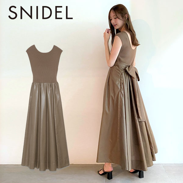 即納 スナイデル Snidel 21春夏 2nd Sustainaニットドッキングワンピース レディース ワンピース ロング丈 ノースリーブ フリル リボの通販はau Pay マーケット ダブルハート Au Pay マーケット店