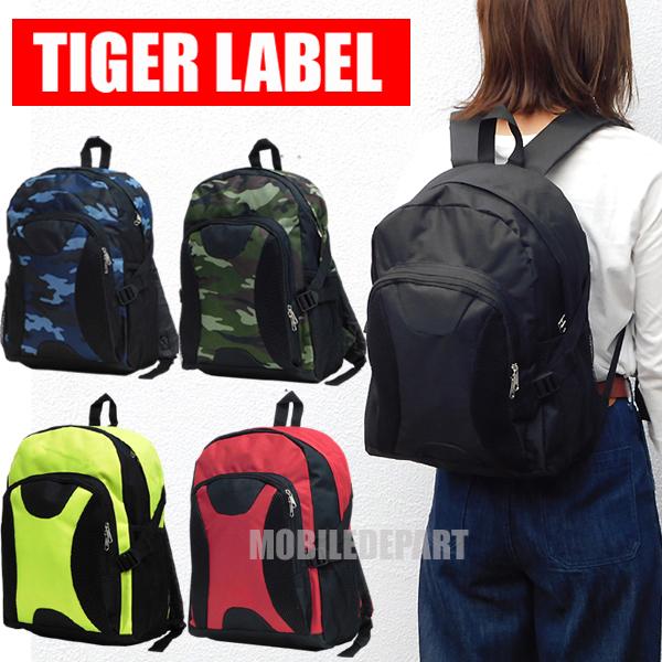 髪型 トップ100スポーツ リュック メンズ