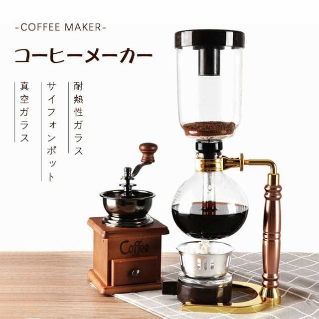 JCM-1031/B-K メリタ アロマサーモ 眠い