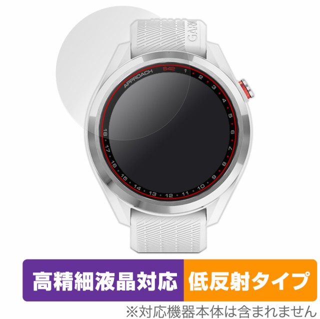 70％以上節約 Garmin ガーミン Approach アプローチ S42 エス42 010