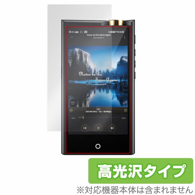 iFi audio iPower II 12V 超ローノイズACアダプター 国内正規品