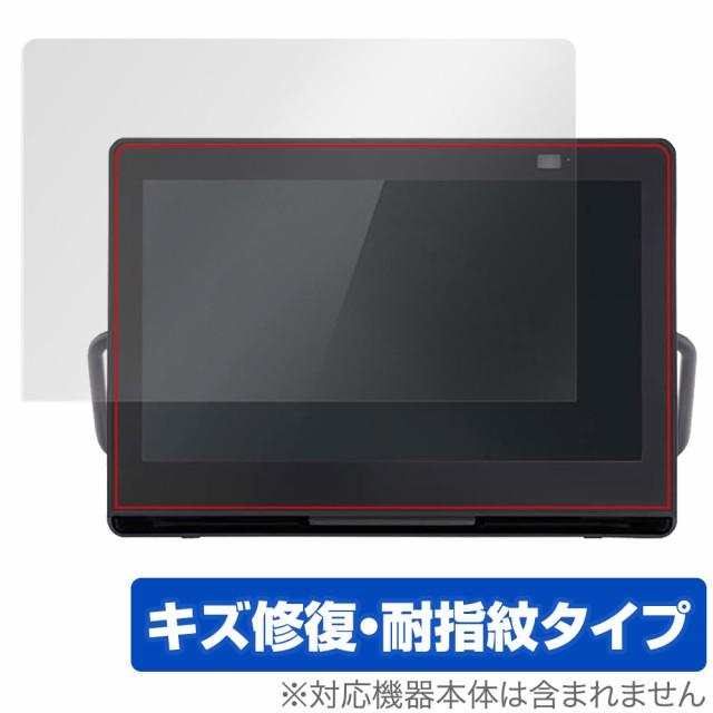 液晶テレビ保護パネル ： 通販・価格比較 [最安値.com]