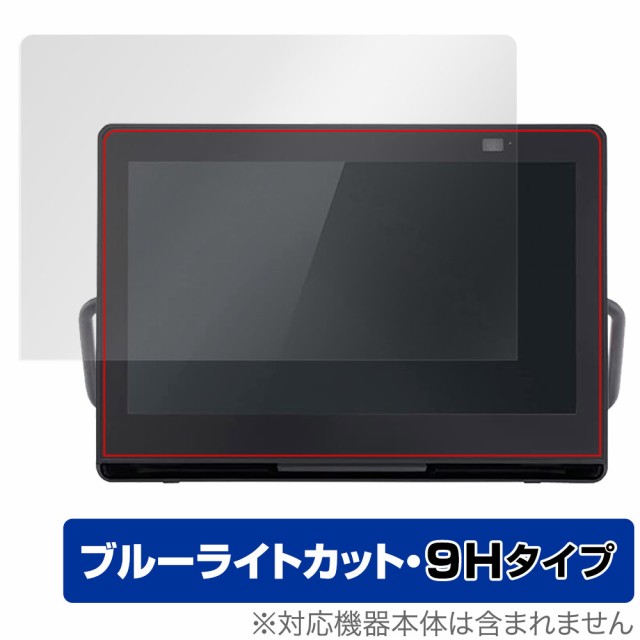 液晶テレビ保護パネル ： 通販・価格比較 [最安値.com]