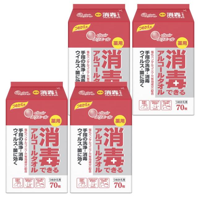 他サイト： エリエール 消毒できるアルコールタオル ウェットティッシュ ボトル つめかえ 280枚(70枚×4パック) アルコールタイプ [の商品画像