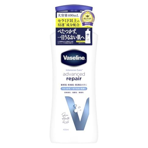 他サイト： 国内・リニューアル品 Vaselineヴァセリン アドバンスドリペア ボディローション 400ml 無香料 ベスコス多数受賞 一の商品画像