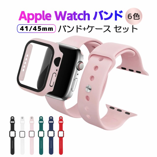 Apple Watch アップルウォッチ series 7 バンド ...