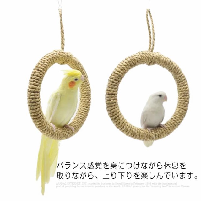 スドー　サンドパーチカバー　太径(3本入り)
