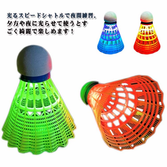 ヨネックス 100zzの人気商品・通販・価格比較 - 価格.com