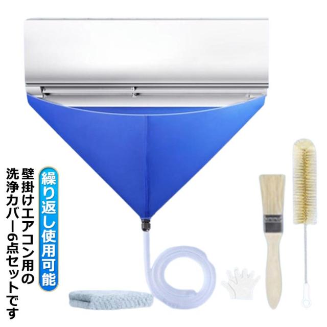 新品] 因幡2/3Bペアコイル 20m✕2セット