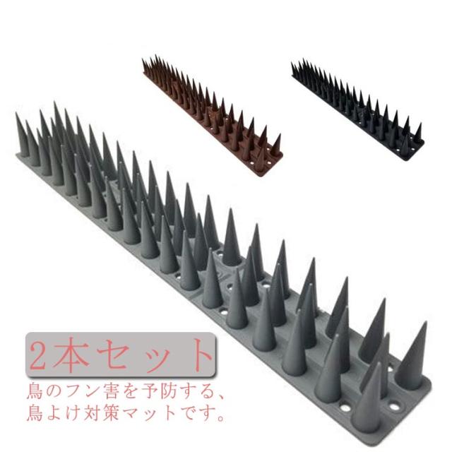 伸縮 120-213CM スライド スロープ 眩い 2本セット バッグ（布製）付き