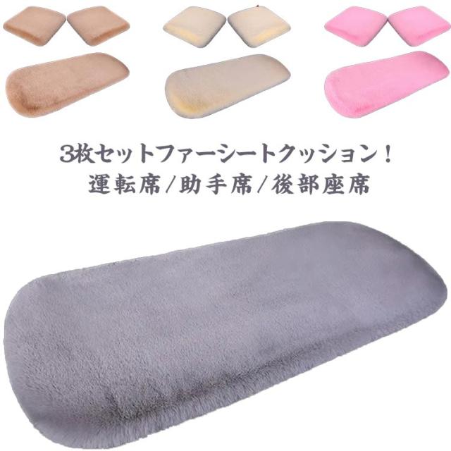 いすゞ 大型ファイブスターギガ メッキボンネットリップモール