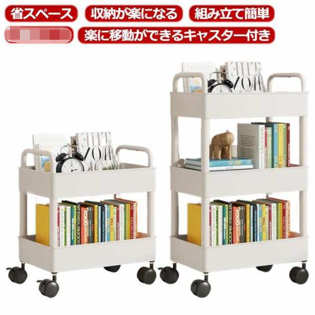 その他オフィス家具 ： 通販・価格比較 [最安値.com]