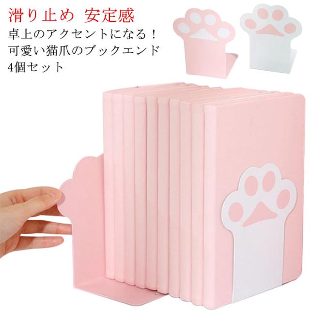 KATOJI ベビー 収納ケース 公式 片付け