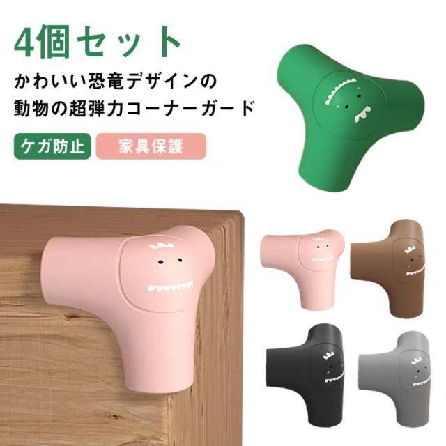 ①美品 超硬 送料込 ケアスロープ 2.4M 240cm 簡易洗浄済 定価