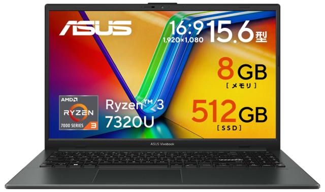 他サイト： ASUS|エイスース E1504FA-R385W ノートパソコン Vivobook Go 15(15.6型/ Windows 1の商品画像