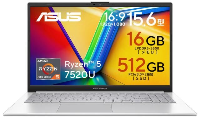 他サイト： ASUS|エイスース E1504FA-R5165WJ ノートパソコン Vivobook Go 15(15.6型/ Windowsの商品画像