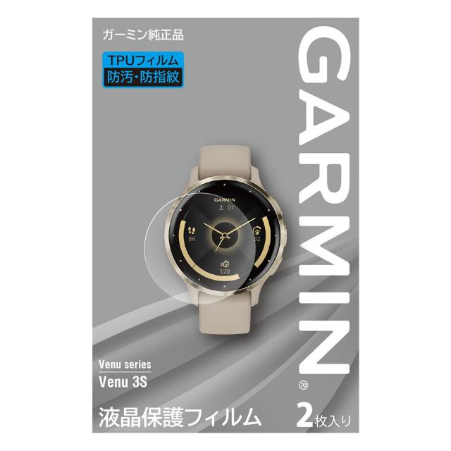 他サイト： ガーミン 液晶保護フィルム Venu 3S用 M04-JPC10-79[M04JPC1079] 返品種別Aの商品画像
