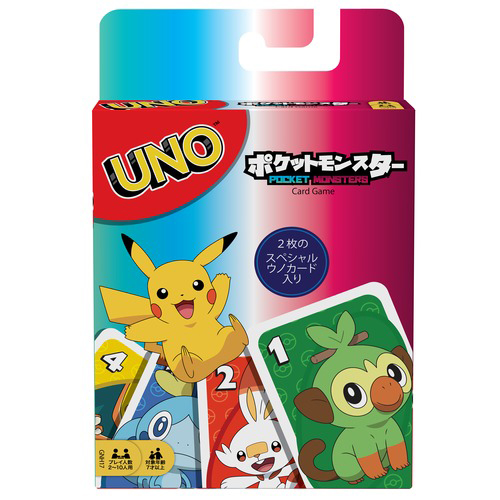 他サイト： マテル UNO(ウノ)ポケットモンスター  返品種別Bの商品画像