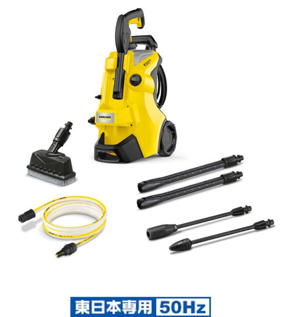 他サイト： ケルヒャー K3SPV50HZ16032020 高圧洗浄機【東日本・50Hz専用】KARCHER K3 サイレント プラス ベラの商品画像