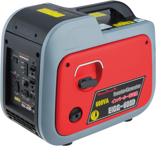 他サイト： DREAM POWER EIGG-600D カセットボンベ式インバーター式発電機 (発電機のみ/ガスボンベ別売)ドリームパワー[の商品画像