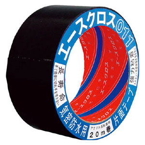 他サイト： 光洋化学 0115020BK エースクロス気密防水片面 幅50mm×長さ20m(ブラック)1巻[0115020BK] 返品種別Bの商品画像