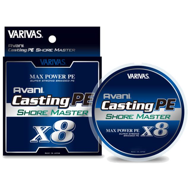 他サイト： バリバス アバニ キャスティングPE マックスパワー X8 ショアマスター 200m(0.6ゴウ/14.5lb) アバニ キャスの商品画像