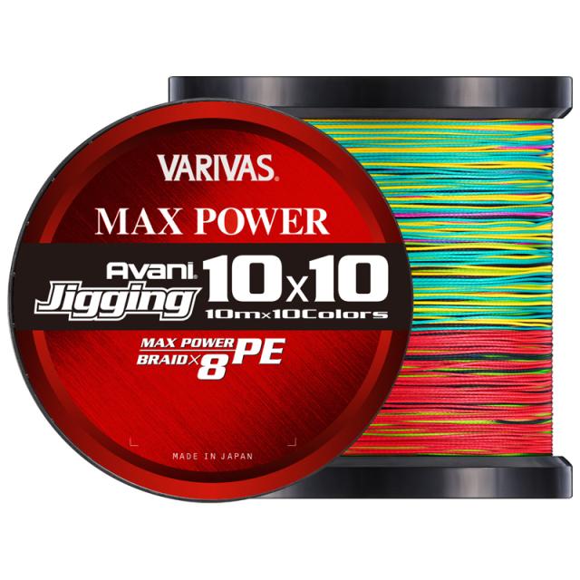他サイト： バリバス アバニ ジギング10×10 マックスパワーPE X8 1200m(8ゴウ/112lb) アバニ ジギング10×10 マの商品画像